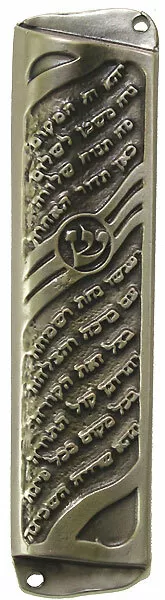 MEZUZAH CASE WITH HOME BLESSING - Jewish Judaica Home - Silver Plated