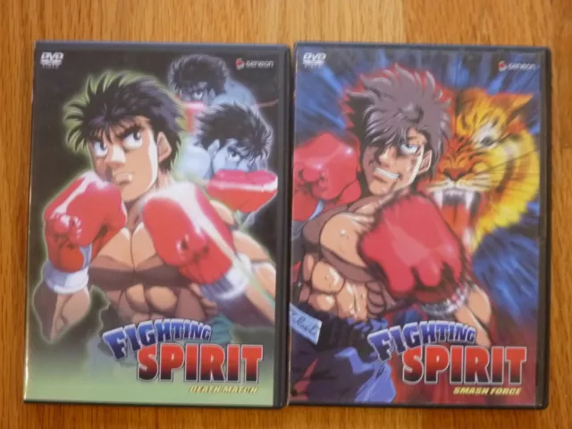 Hajime no Ippo - Champion Road TV Special Anime | English Subtitles (DVD,  2006)