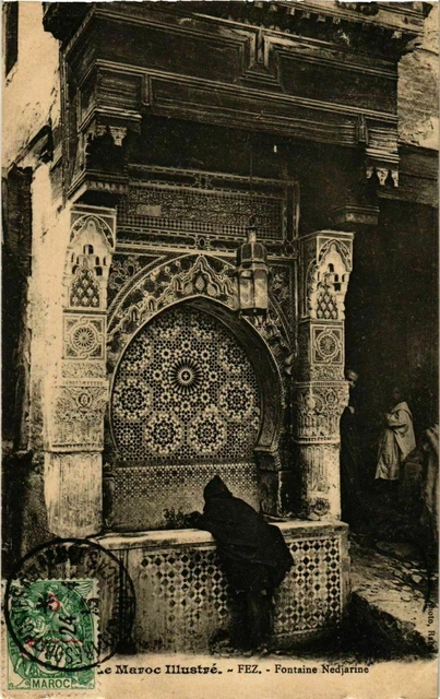 CPA AK Fez - Fontaine Nedjarine MAROC (963480)