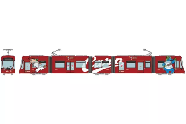 Tren modelo HiroshimaElectric Railway5100 No.5104 GreenMoverMax HiroshimaToyoCarp