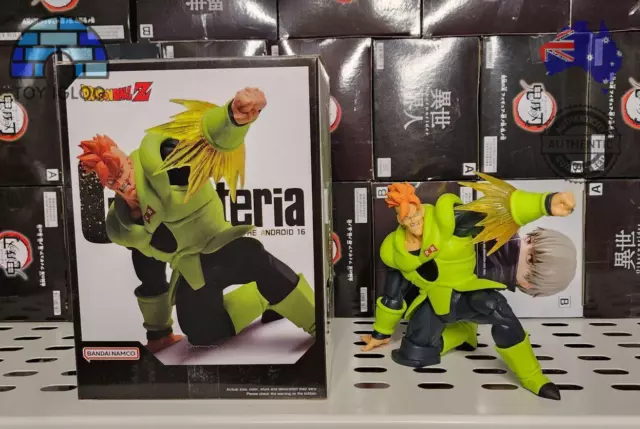 Dragon Ball Z GxMateria The Android 16