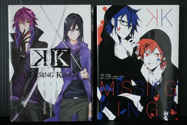 K MISSING KINGS animate Special Edition Manga (Japanese Book) - from