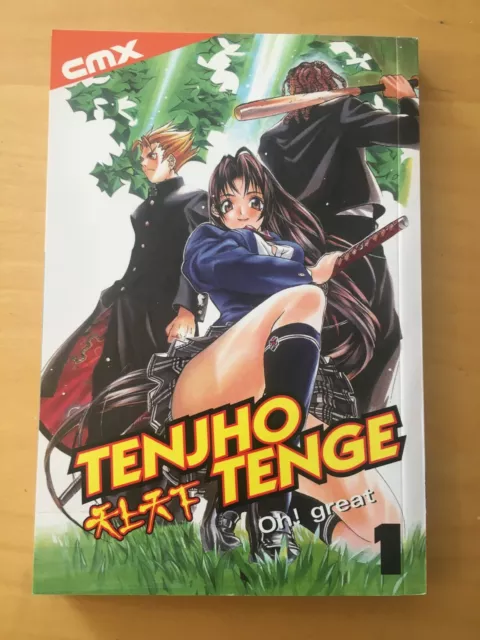 Imagem promo do final de Tenjou Tenge