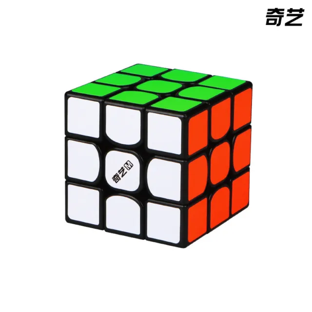 3x3x3 Magnetic Speed Puzzle Cube Developmental Toys Magic Birthday Gift Black
