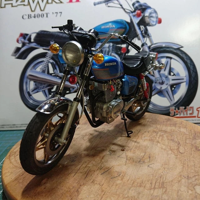 Aoshima Honda NC31 CB400 Super Four '92 Maquette Plastique Échelle 1:12