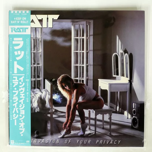 Ratt Invasion Of Your Privacy Atlantic P13143 Japan Obi Vinyl Lp
