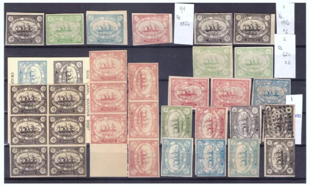 EGYPT SUEZ CANAL (probably all fakes or reprints, LOT FOR THE SPECIALIST)
