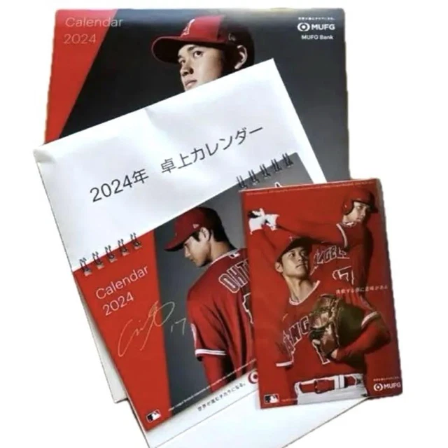 2024 SHOHEI OTANI Player Calendar 4Piece Set 175.74 PicClick