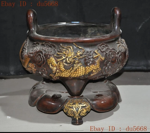 14"China purple Bronze 24k gold Gilt animal Dragon statue Incense burner Censer
