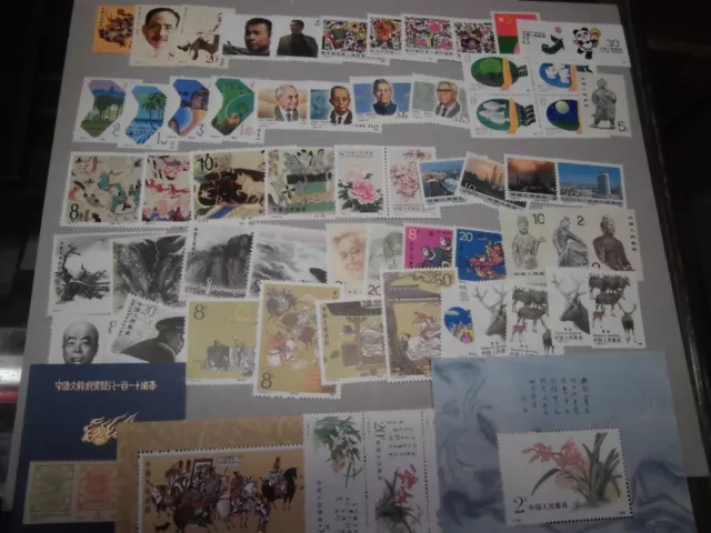 China VR Volksrepublik Jahrgang 1988 postfrisch MNH komplett incl. Blocks