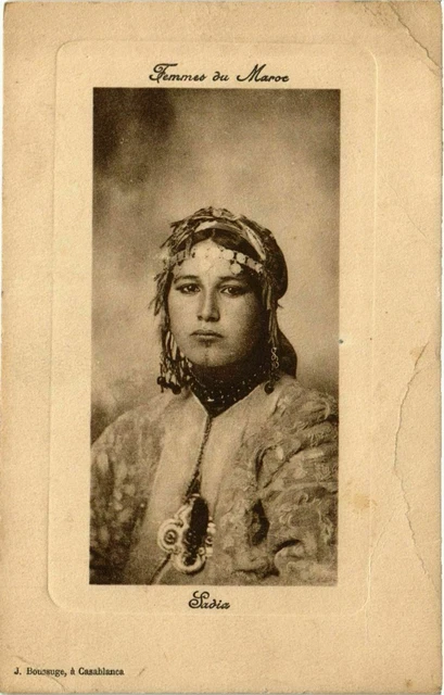 CPA AK Femmes du MAROC Sadia MAROC (824887)