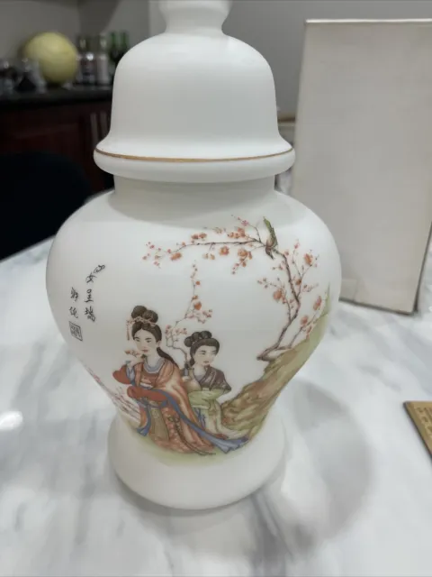 Norleans Italy Hand Painted Satin Glass Geisha Ginger Jar 10.5”w/ Lid