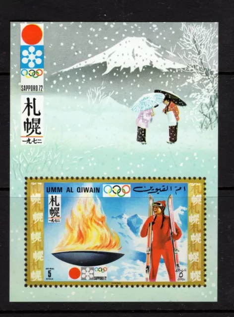 Umm Al Qiwain Block 31 (1971 Winter Olympics sheet) CV €6