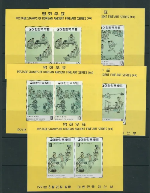 Corée ( Du Sud) 1971 Tableaux De Yi Dynastie (Sc 790a-794a) VF Mlh