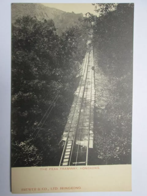 The Peak Tramway Hong Kong China Vintage Postcard K36