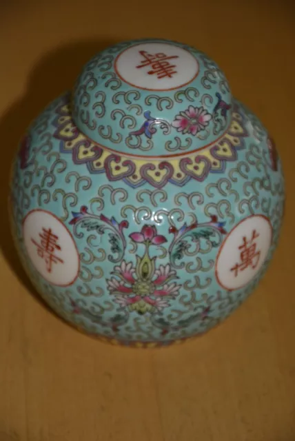 Teedose Teeurne mit Deckel, Porzellan, türkis, Blüten Tee Nr.7 Sammlungsauflös