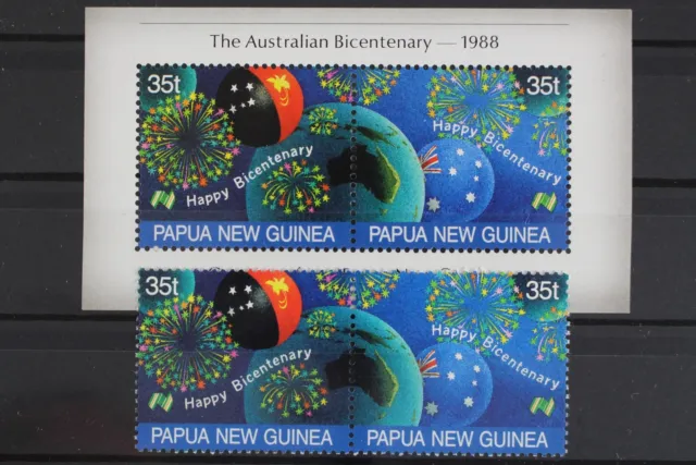 Papua Neuguinea, MiNr. 572-573 + Block 3, postfrisch / MNH - 633739