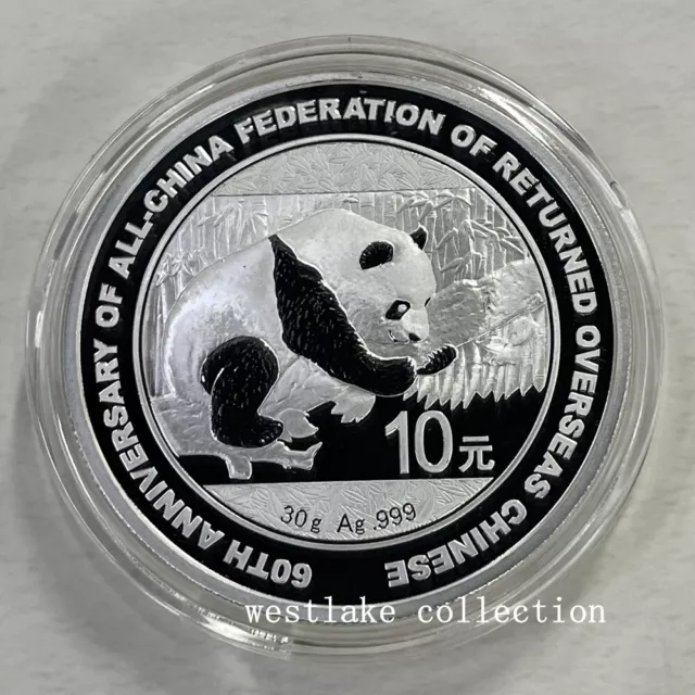 2016 China 10YUAN 60th Founding Federation of Overseas Chinese Panda silver Coin