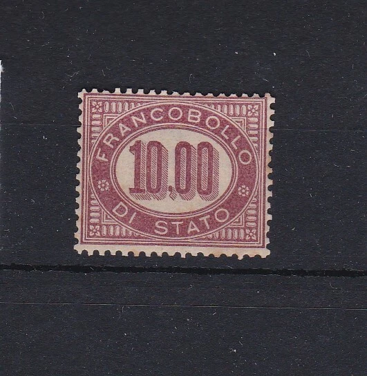 ITALY (2f4) SG O28 - 1875 10 lire Official - Very lightly hinged