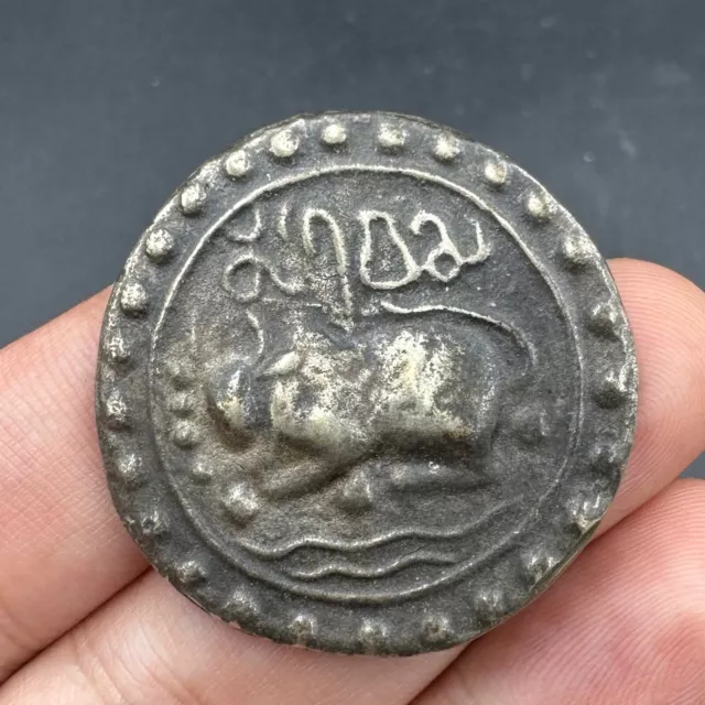 Rare Old Ancient Pyu Burma Kingdom of Bekthano Silver Plated Coin - 190-550 AD