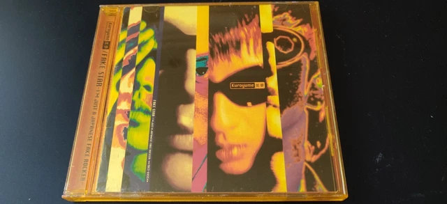 【aki】【CD+DVD】【2005-2007】【Lapua】【人時(黒夢)】 aki】【CD+DVD】【2005-2007】【Lapua】【人時(黒夢)】 AKI