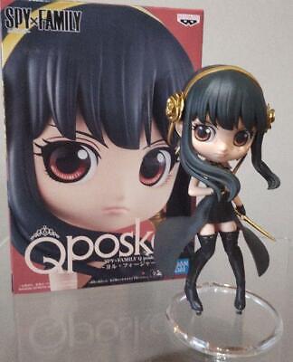 figure qposket