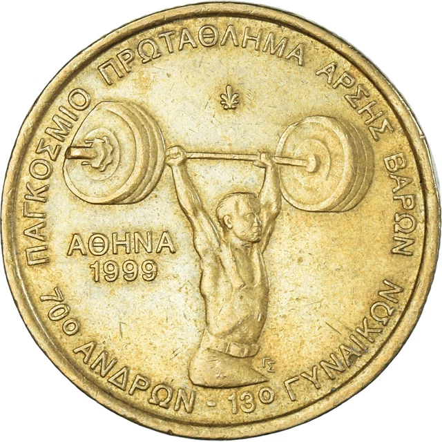 [#1336264] Coin, Greece, 100 Drachmes, 1999