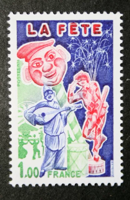 French Carnival and Circus   Tuileries Paris    Stamp  Original   DD16