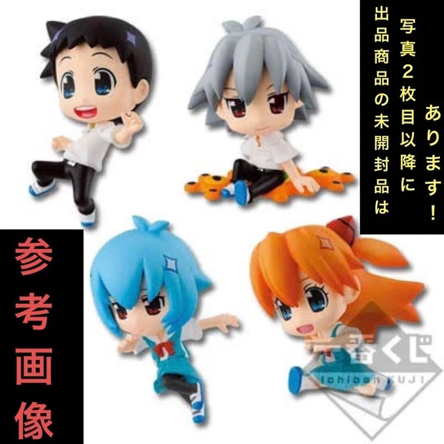 Neon Genesis Evangelion figure mini doll set4 Rei Kaworu Asuka Shinji Japan m443