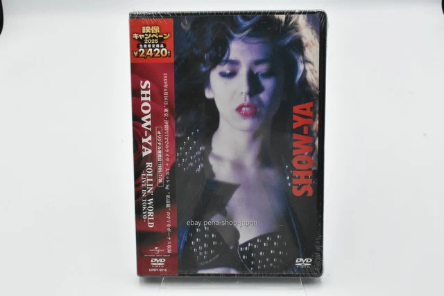 SHOW-YA DVD 20TH Anniversary Live. Oct 23 2005 NHK Hall Tokyo