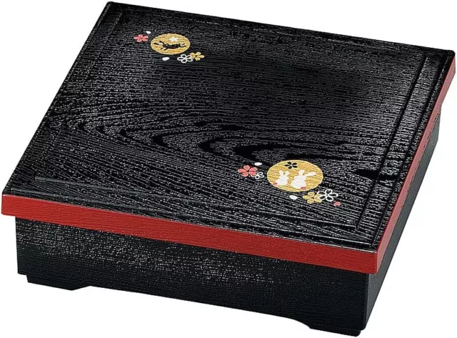 Made in Japan Jubako 16.5x16.5cm Black Rabbit Full Moon Lunch Container