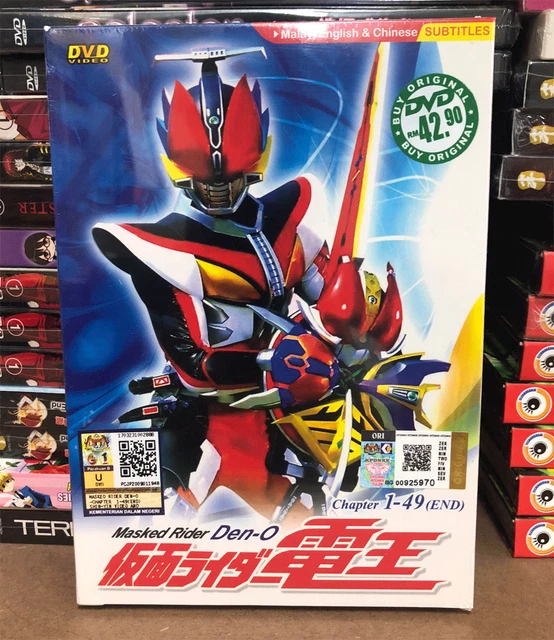DVD ANIME MASKED Rider Den-O Vol.1-49 End All region English Subtitle ...