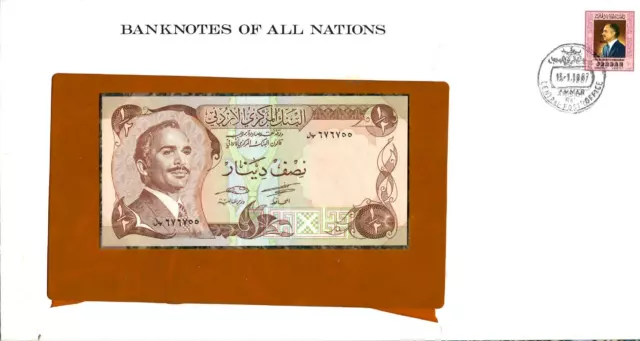 *Banknotes of All Nations Jordan 1/2 Half Dinar UNC 1975 P-17d signature 17