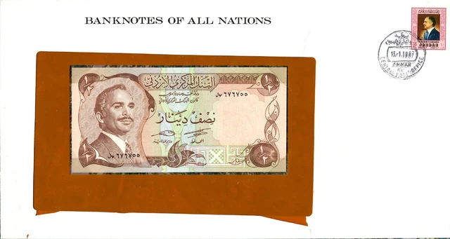 *Banknotes of All Nations Jordan 1/2 Half Dinar UNC 1975 P-17d signature 17