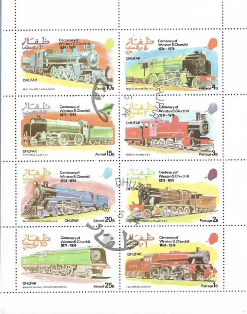 Dhufar 1974Churchill Centenary Railway Souvenir Sheet Of 8 Stanps Mnh