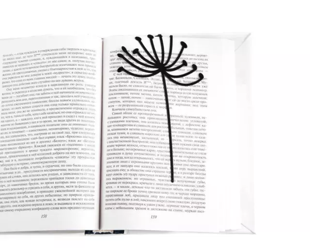 Marcador de libro de metal Anethum II // Amor botánico // hermosa flor // p...