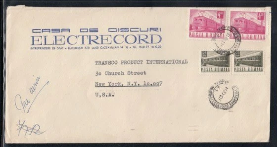 ROMANIA Commercial Cover Bucuresti to New York City 1-7-1971 cancel