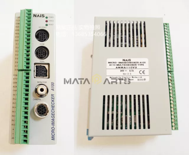 1PCS Panasonic ANMA110V2 Micro Image Checker Processor Used
