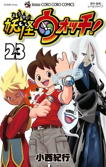 cómics. manga. yo-kai watch. días miauravilloso - Comprar Comics Manga no  todocoleccion