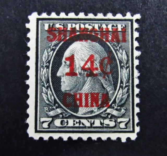 nystamps US Shanghai China Stamp #  K7 Mint OG H    A12x2706