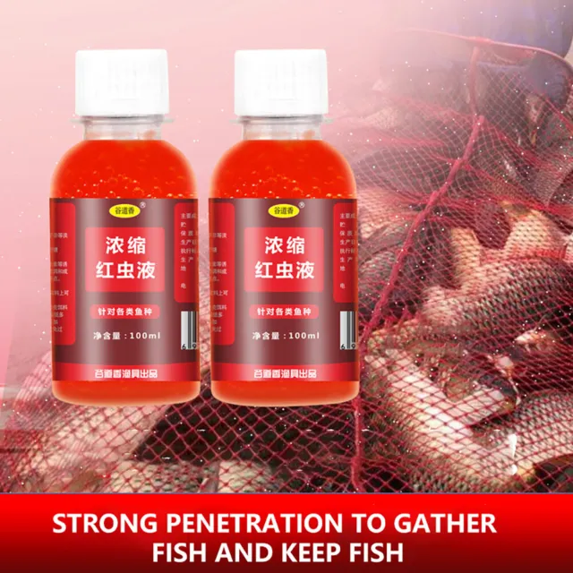 Fish Bait Attractive Multipurpose Strong Fish Attractive for Trout Cod Carp Bass 3
