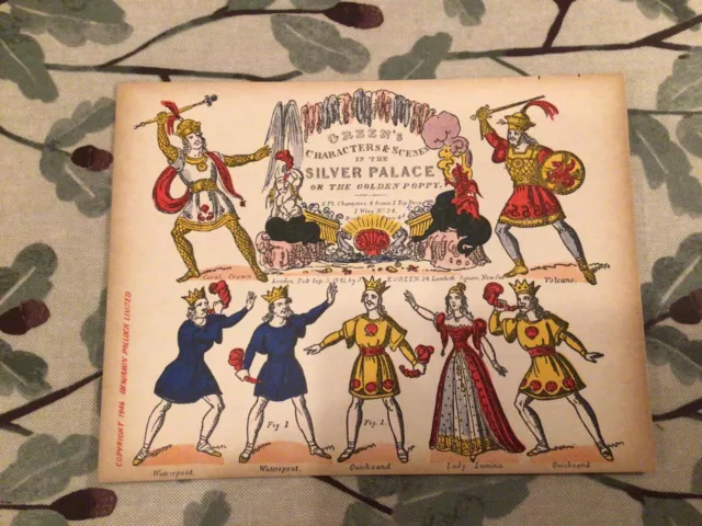 Pollocks Toy Theatre The Silver Palace