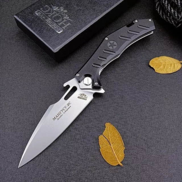 New Fast Open D2 Steel G10 Handle Pocket Camping Outdoors Folding Knife EDC H7