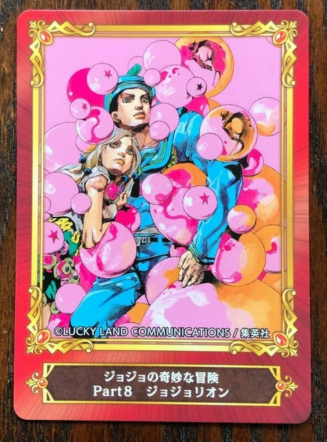 JOJO'S BIZARRE ADVENTURE Part 8 JoJolion Novelty Card Jump Fair 2022 ...