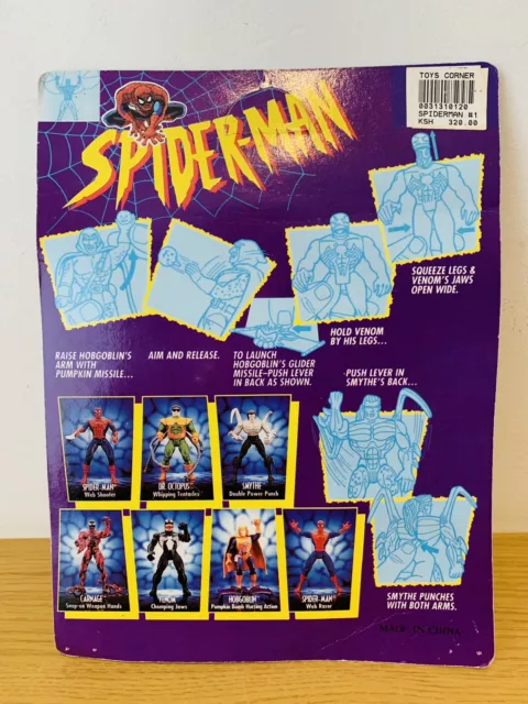 Spider Man Smythe Toybiz 1994 sin usar sin usar raro 3