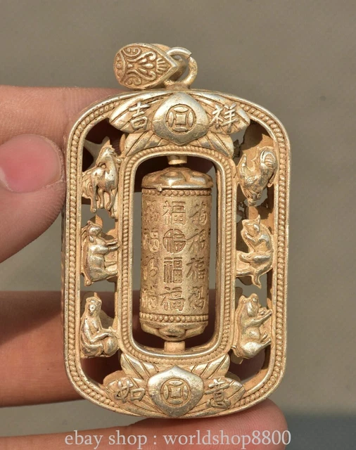 6CM Old Chinese Silver Zodiac Signs Animal Hollow Out Good Luck Amulet Pendant