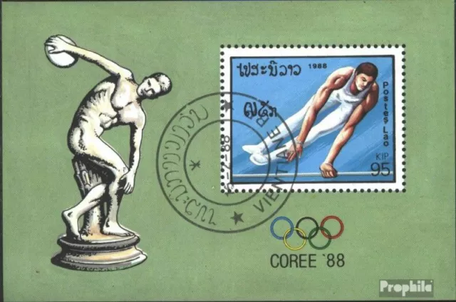 Laos block121 (complete issue) used 1988 olympic. Summer ´88, S