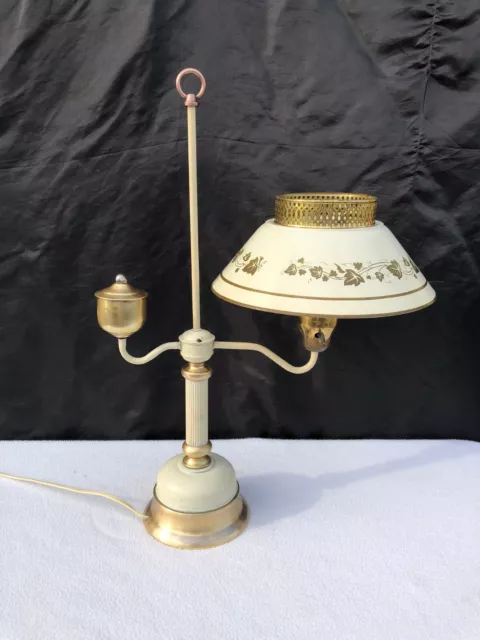 Vintage Mid Century Student Tole Lamp - Cream w/ Gold Trim