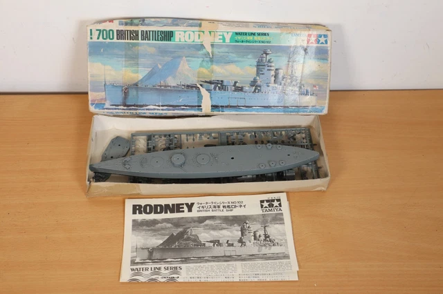 thumbnail interactive-video image 1 of Tamiya 1/700 Scale British Battleship Nelson Plastic Model Kit (77504) - Water Line Series 1 of 4