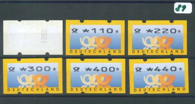 BRD / Bund - ATM - Automatenmarken Mi-Nr. 3.2 VS 1 rücks. Nummer - ** postfrisch